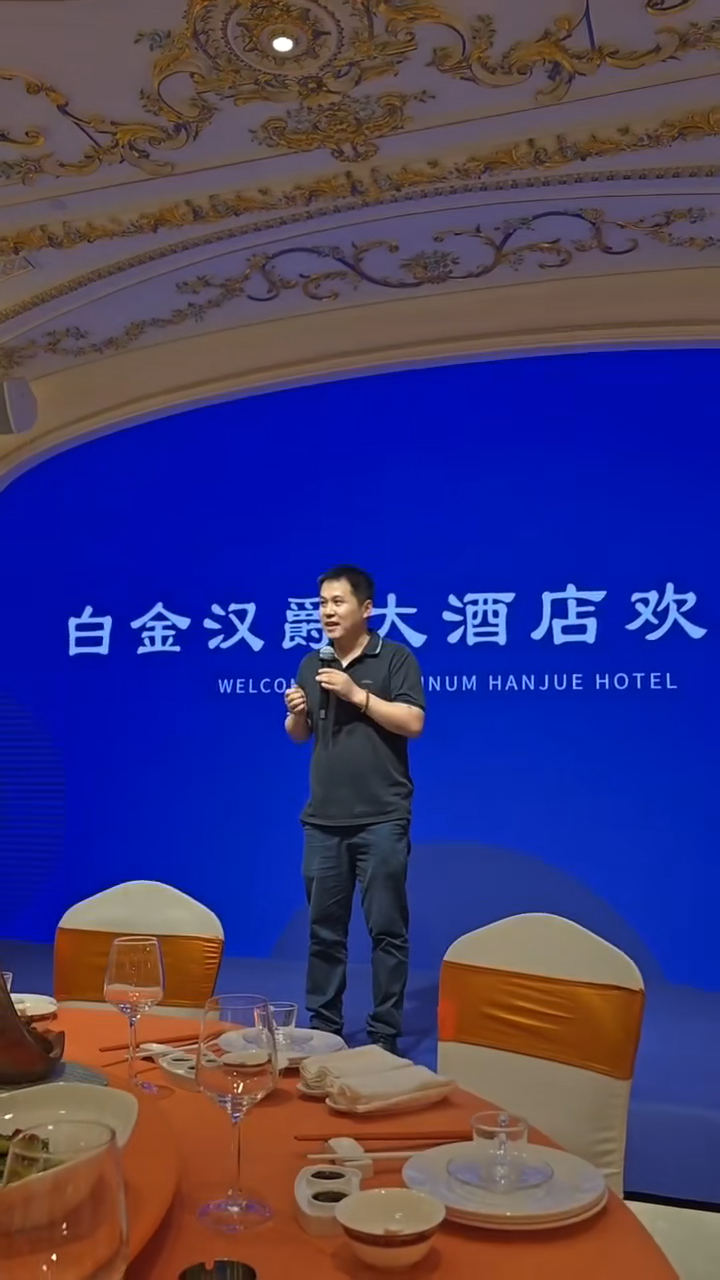 骅飞苏州分公司负责人童庆丰