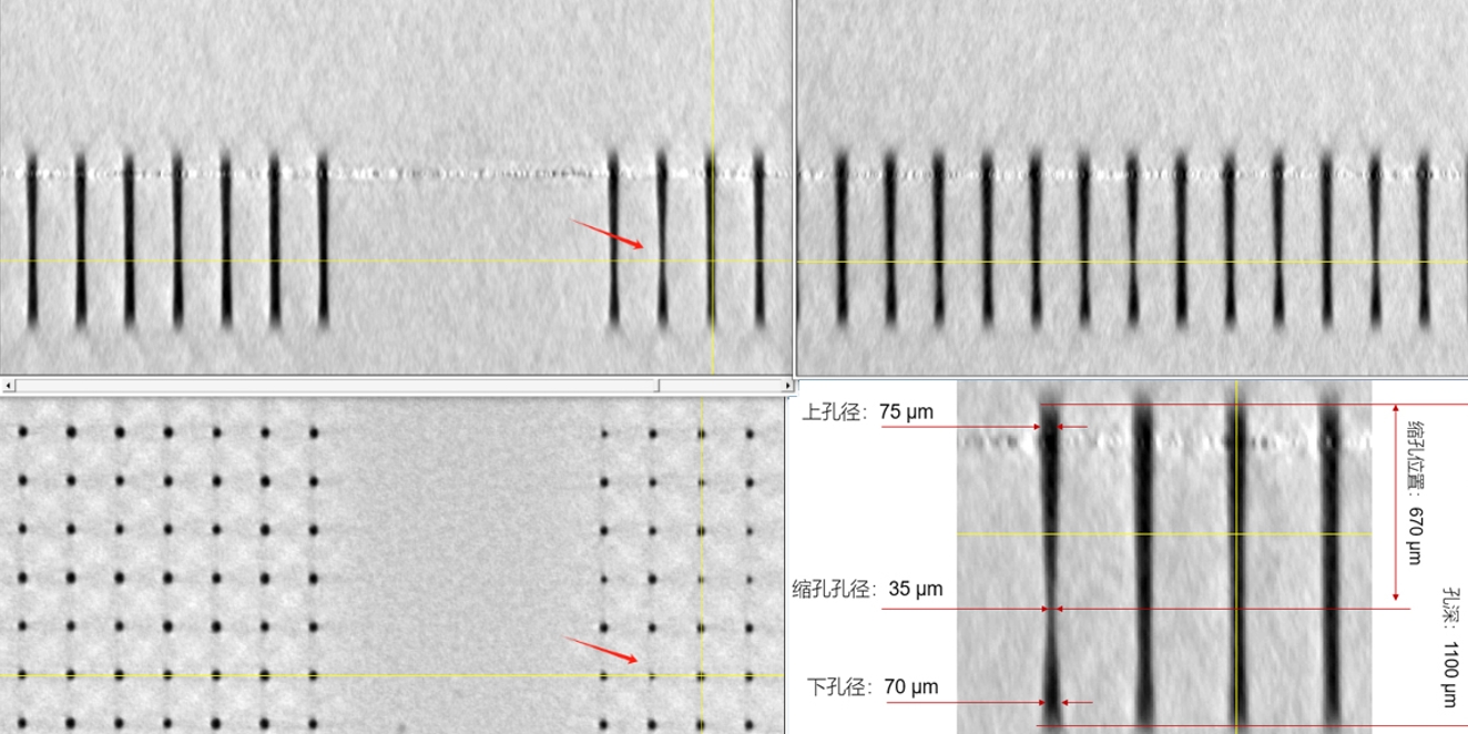 TGV通孔缺陷检测