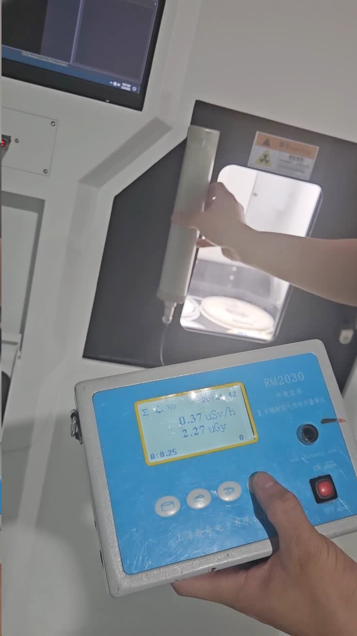 骅飞X-ray设备辐射检测值≤0.37μSv/h