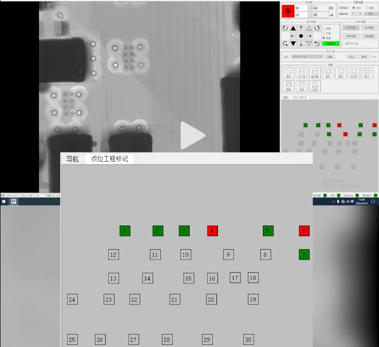 骅飞X射线系统CNC自动检测功能