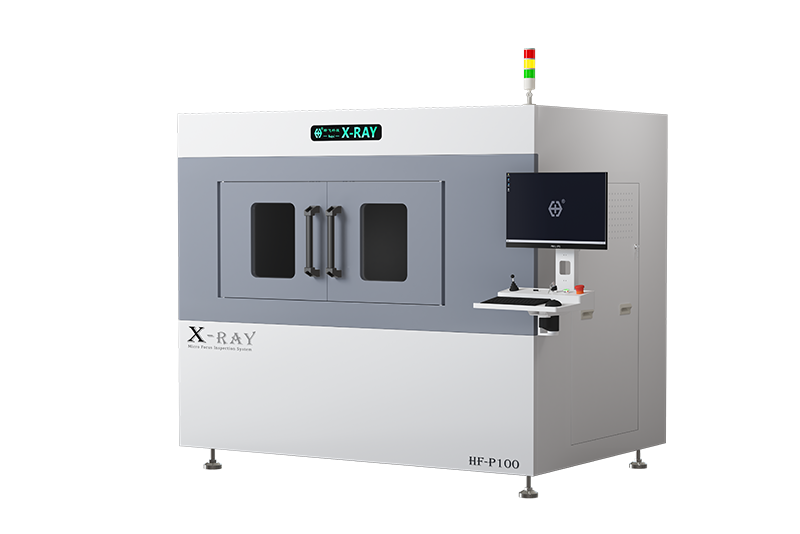 骅飞HF-P100X射线机