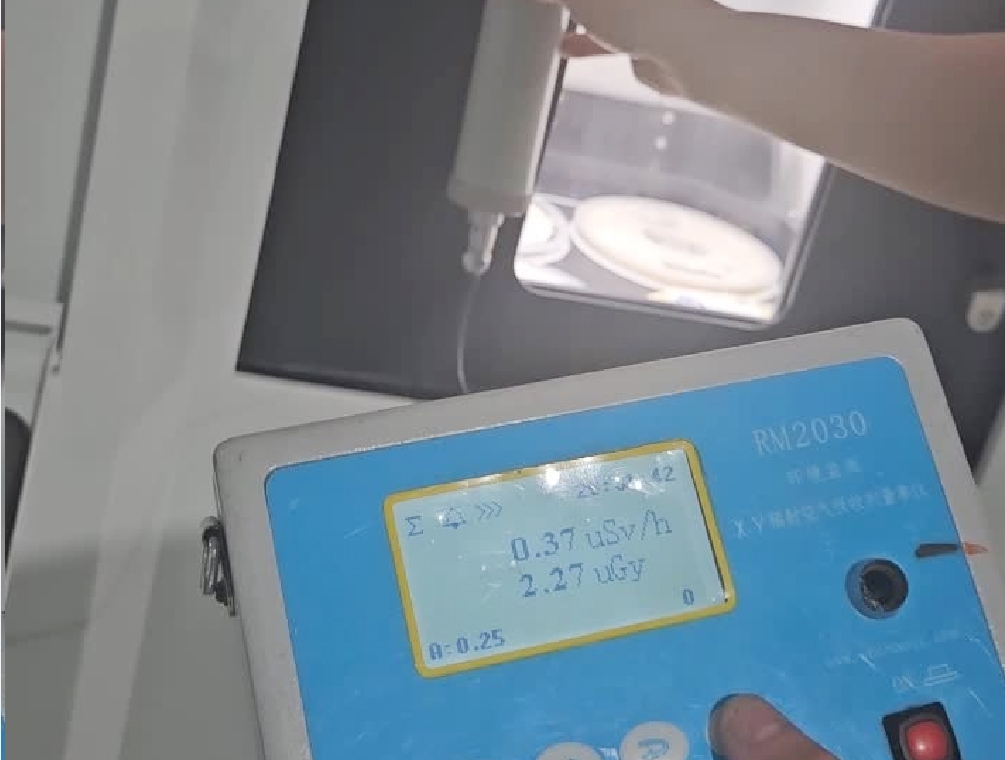 X-Ray检测设备辐射安全