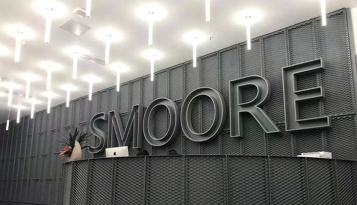 电子雾化设备制造商引进X-Ray检查仪检测电子烟