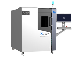 工业ct机产品图-wahfei