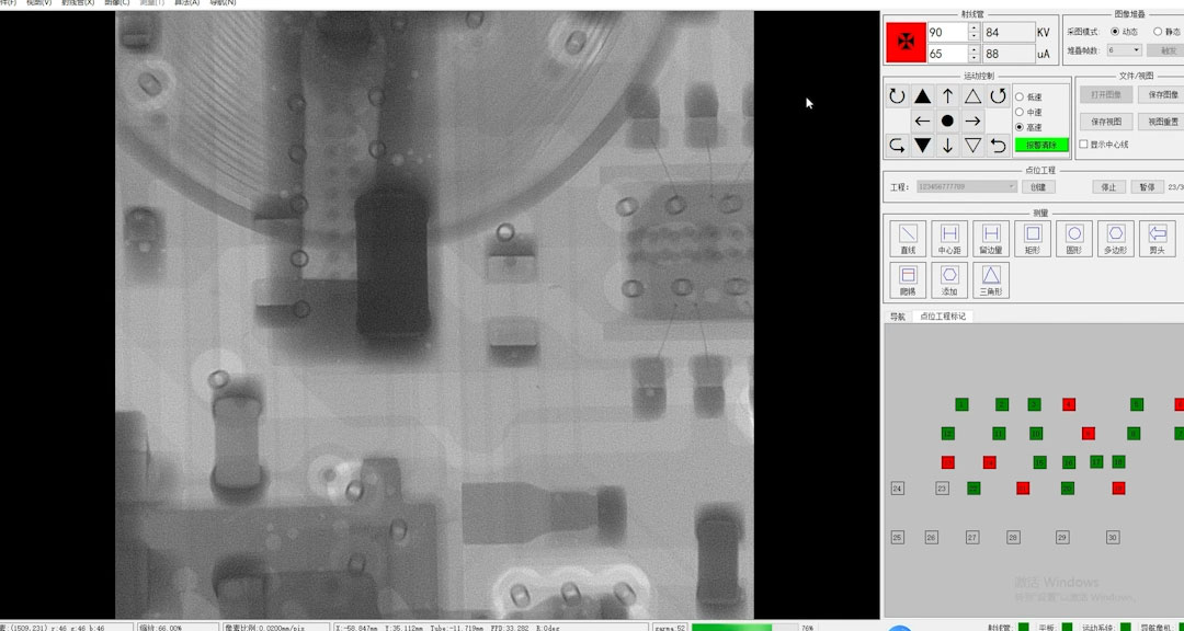 高精度全自动批量检测X-ray