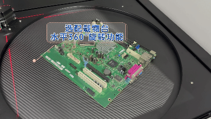 20260731531440496783.gif 7月31日 (2)(1).gif