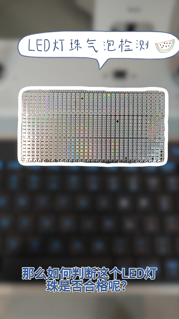 20260918370910555855.png